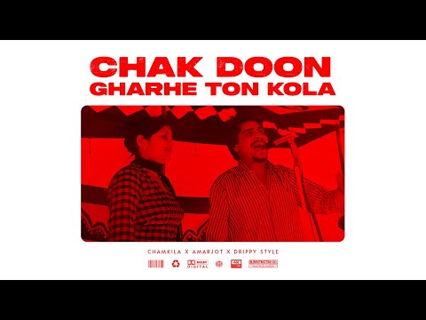 CHAK DOON GHARHE TON KOLA - CHAMKILA X AMARJOT X DRIPPYSTYLE | New Punjabi songs 2024 | Remix songs