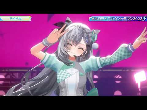 Idol (Zeta, IRyS, Sora) | Hololive 2023▷2024