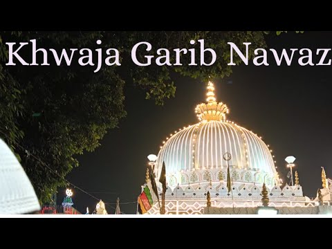 Ajmer Dargah || Khwaja Garib Nawaz 👑 Rare scenes from Ajmer Sharif Dargah 💗 #khwaja #Ajmerdargah