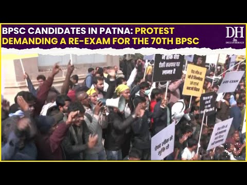 BPSC candidates in Patna: Protest, demanding a re-exam for the 70th BPSC.