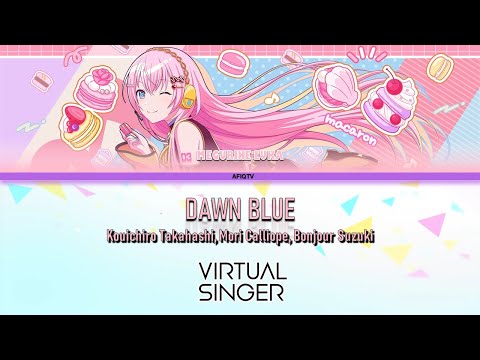 【巡音ルカV4X】Dawn Blue【巡音ルカ15周年記念カバー】