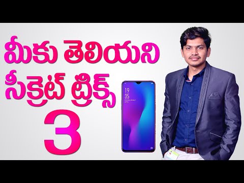 Top 3 Hidden Secret Tricks For Android || Useful Mobile Secret Tricks Explained In Telugu