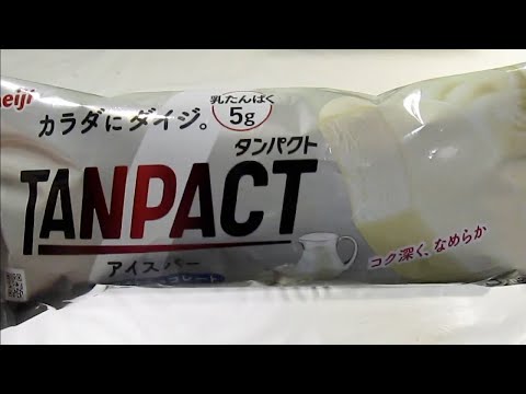 [アイス] TANPACTアイスバー ホワイトチョコレート : 明治 (再アップ)