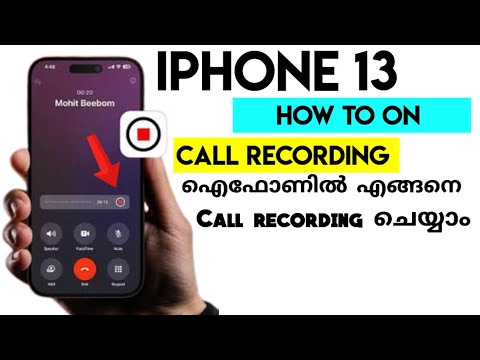 Can I ENABLE CALL RECORDING on My iPhone 13 with iOS 18.1?