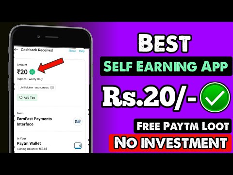 2023 Best Self Earning App | Earn Daily Free Paytm Cash Without Investment | New Earning App Today