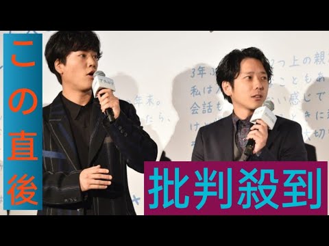 二宮和也が「最近ついた嘘」聞かれるも「ビックリするくらい嘘つくので思い出せない」