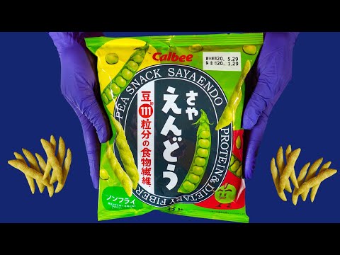 ASMR -Calbee Green Pea Snack  to SandWich