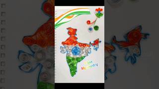 Quilling Art | 75 th Republic Day 2024 | Independence Day #india  #republicday #whatsappstatus