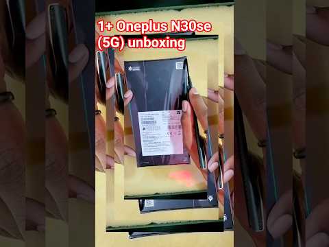 Oneplus Nord N30se (5G) Unboxing