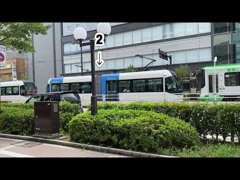 Hidden Japan   101    　路面電車が大渋滞   　Traffic jam on the tram