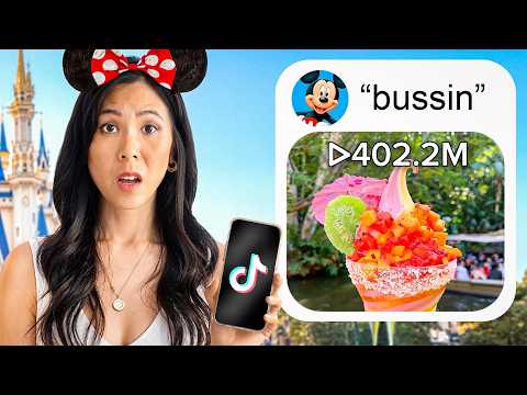 I Tested the MOST VIRAL Foods at Disneyland! 🏰