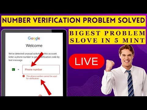 Number verification problem in gmail account | Fix This Phone Number Cannot be Used for Verification