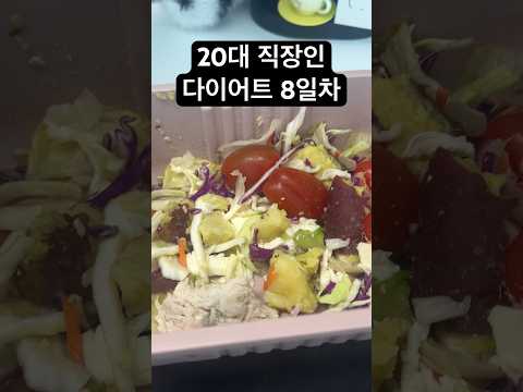 아파도 먹는다