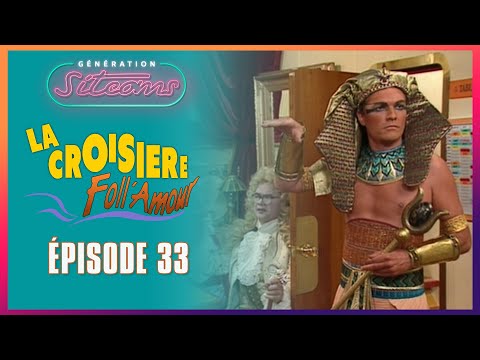 LA CROISIERE FOLL AMOUR  - Hérédité | EPISODE 33