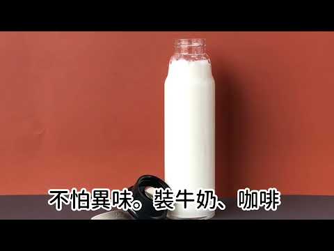 優質帆布旅行騎士瓶550ml