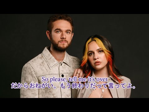 洋楽　和訳 Zedd & Bea Miller - Out Of Time