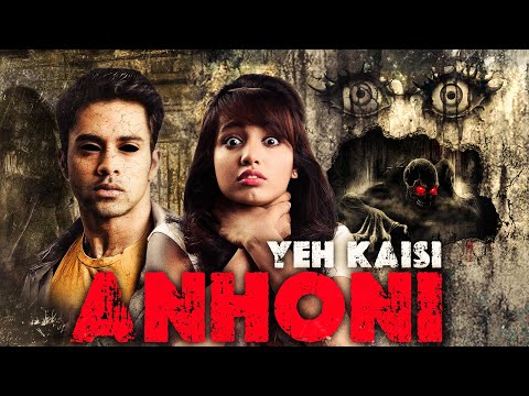 Thriller Movie - Yeh Kaisi Anhonee - South Horror Movie | Navdeep, Tejaswi | Hindi Dubbed Movie