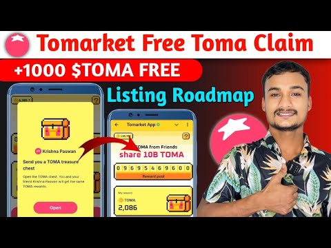 Tomarket Free Toma Claim 🤑 | +1000 $TOMA Free 🤑 | Tomarket Listing Roadmap ✅