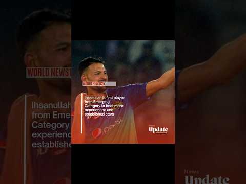 Ihsanullah named Player of PSL 2023 as Multan Sultans sweep awards#shorts #psl8 #viralvideo