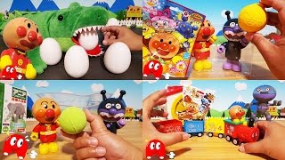 アンパンマン おもちゃ たまごシリーズ まとめ＆連続再生 Toy Kids トイキッズ