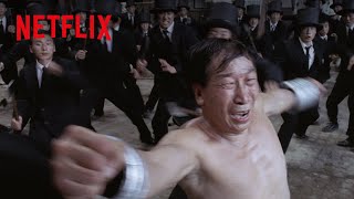 ギャップ萌え？ - 普通のおじさんだと思ったら、カンフーの達人だった | カンフー ハッスル | Netflix Japan