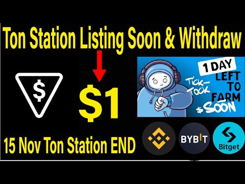 TonStation Airdrop Eligibility Criteria Big Profit | Ton Station Listing Soon & Withdraw | #crypto