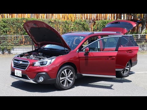 スバル・レガシィ アウトバック【オーナーズ◆アイ】詳細検証／SUBARU LEGACY OUTBACK / 2018