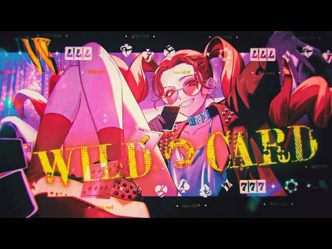 【MERLI AI】WILDCARD【RVC Cover】