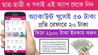 Bangladeshi best online income Apps 2021 | Earn 1000 Taka Perday Bkash payment | Spin And Earn Money