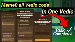 Memefi All Video Codes And Answer | memefi video code🧑‍💻 memefi all task complete ✅ Right vedio code