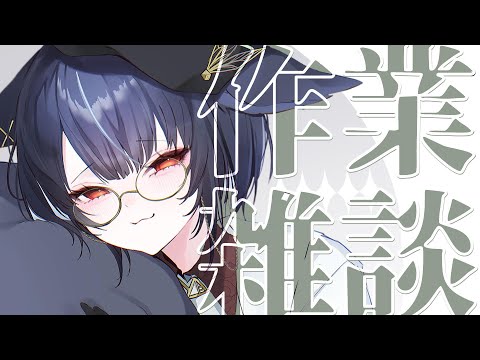 【#shorts/#縦型 】初見歓迎！トークつよつよ京都人vtuberとお話しませんか？【#vtuber /＃みゃもさん講義中】