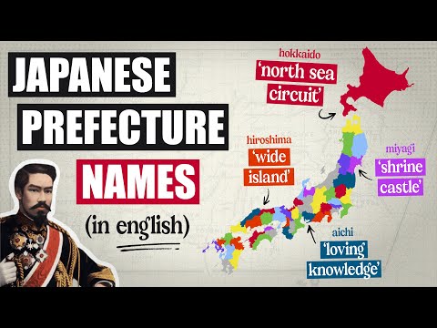 How Did Each JAPANESE Prefecture Get Its NAME? (English Meanings Explained)