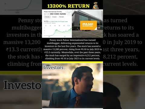 Pulsar stock new all time record 😎🔥 #shortsvideo #pulsarstock #stocks #market