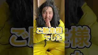 弁当の違い 部活あるある#shorts #tiktok #あるある