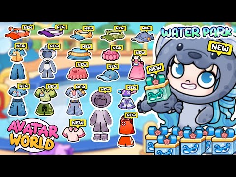 ALL WATER PARK COSTUME IN AVATAR WORLD 🌊  CUTE! 😍