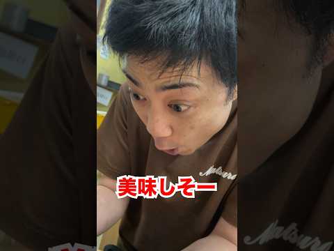 【ラーメン屋あるある】ラーメン屋の店主に聞こえるようにアピールをするお客さん #shorts