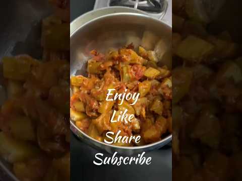 Bahut hi mashoor sabji | lauki ki sabji | dudhi ki sabji | bottle gourd ki sabji #recipe #lunch