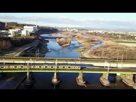 Tama Hills Rec Area Aerial Tour