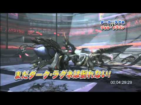 PSO2放送局～感謝祭スペシャル～ 怪獣大決戦『ダーク・ラグネ VS ヴォル・ドラゴン』