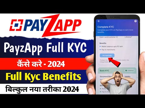 Payzapp me Full KYC Kaise Kare | How to Complete Full Kyc in Payzapp | Payzapp Bank Based Full Kyc