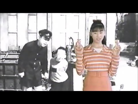 江崎グリコ アーモンドグリコ　CM　1990年