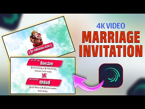 Marriage video editing alight motion kannada new trending video | video editing in alight motion |