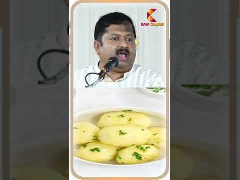 11 o Clock Food | Dr Sivaraman | Kavi Online