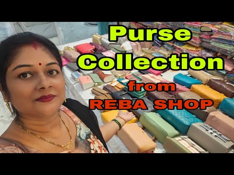 Vlog1022👉 Beautiful Branded Purses From REBA SHOP Sundargarh 👉 Lots of collection 😍😍😍😍😍😍👌👌👌👌👌👌