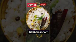 Kobbari annam/Day-3/దసరా నవరాత్రులు #subscribe #shorts #ytshorts #trending #food #TastytreatsbyRoja