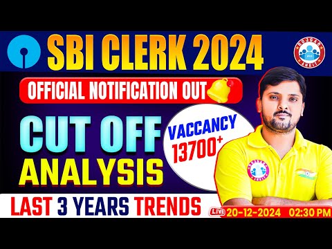 SBI Clerk 2024 Notification | SBI Clerk Cut Off Analysis Last 3 Years |SBI Clerk Strategy Rohit Sir