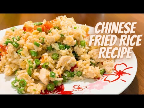 CHINESE FRIED RICE RECIPE | CHINESE TAKEOUT FRIED RICE RECIPE |FRIED RICE RECIPES|CHINESE FRIED RICE