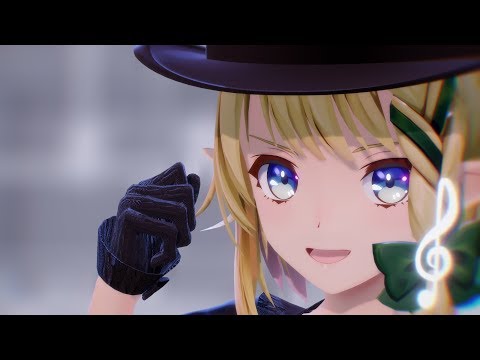 【MMD】千条アリアで「ドラマツルギー」【千条アリア】