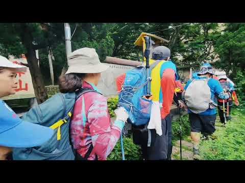 新竹蓮華山飛龍步道 4K