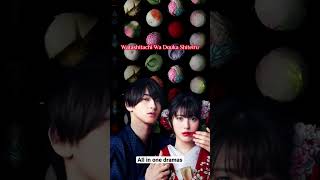 Top 5 best Japanese drama contract marriage || you must watch || Japanese dramas || all in one drama